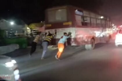 Government buses running on push plate system