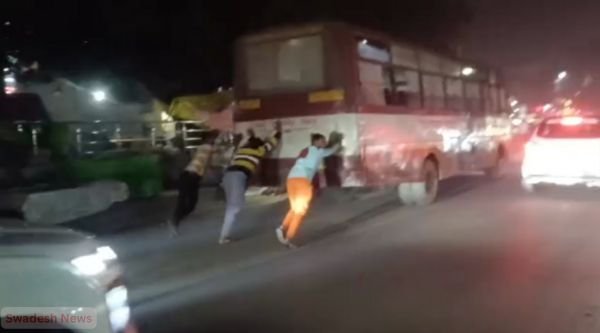 Government buses running on push plate system