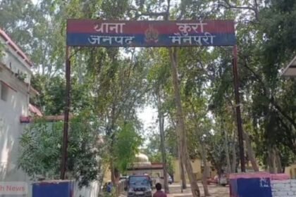 A youth was seriously injured in violence, lathicharge and firing due to electoral rivalry.