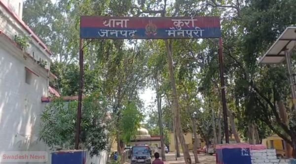 A youth was seriously injured in violence, lathicharge and firing due to electoral rivalry.