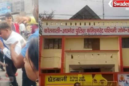 Video of a man being beaten up in a vegetable market goes viral, woman publicly vents her anger