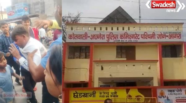 Video of a man being beaten up in a vegetable market goes viral, woman publicly vents her anger