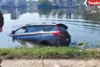 Sensational accident in Pilibhit: High speed car falls into pond
