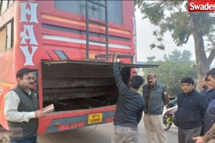 Illegal double-decker bus mafia defrauds the government of lakhs of rupees in GST.