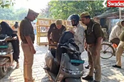 Investigation of suspects linked to Agra: Intelligence raid conducted in Agra