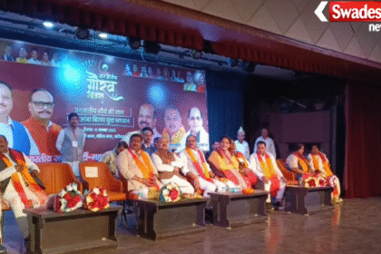 Brijesh Pathak celebrated the 150th birth anniversary of Lord Birsa Munda in Ghaziabad.