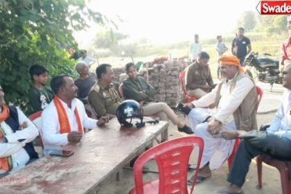 Ruckus over wedding procession in Basti, controversy over Muslim youth marrying Hindu girl