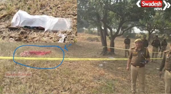 Sensation in Basti: Body of a woman found half naked, police engaged in investigation