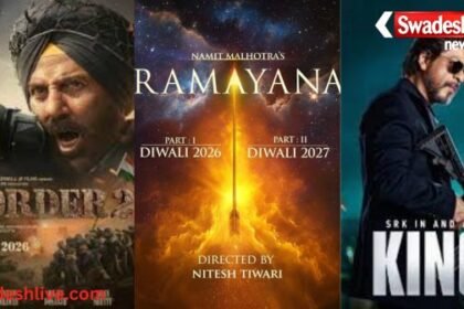 2026 में बॉक्स ऑफिस पर छा जाएंगी ये 5 फिल्में, बदल देंगी बॉक्स ऑफिस का पूरा नक्शा