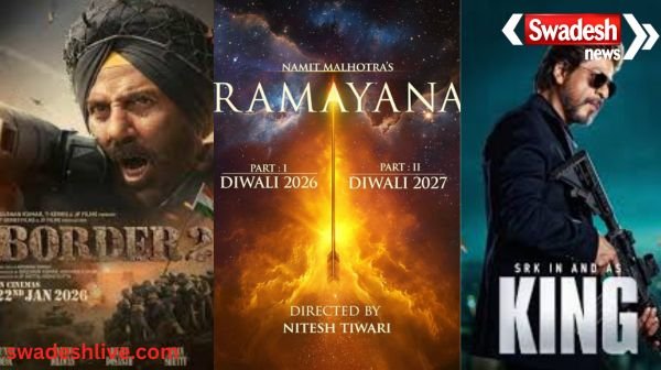 2026 में बॉक्स ऑफिस पर छा जाएंगी ये 5 फिल्में, बदल देंगी बॉक्स ऑफिस का पूरा नक्शा