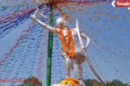 Tribute to Dharti Aba Birsa Munda on his 150th birth anniversary and Jharkhand Foundation Day in Bokaro