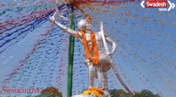 Tribute to Dharti Aba Birsa Munda on his 150th birth anniversary and Jharkhand Foundation Day in Bokaro