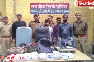 Railway Police success in Etawah: Three robbers, including gang leader, arrested