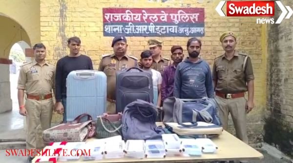 Railway Police success in Etawah: Three robbers, including gang leader, arrested