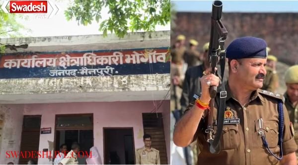 Mainpuri Breaking News: Mainpuri CO Rishikant Shukla suspended in Kanpur case, over 100 crore rupees in benami property revealed