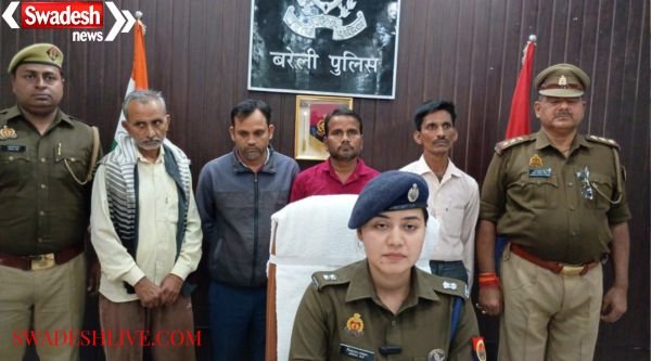 Bareilly: Pension fraud of Rs 1.23 crore by showing living people as dead on paper