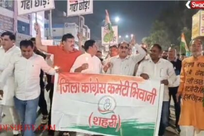 Hapur: Fight between devotees returning from the fair and police, video goes viral