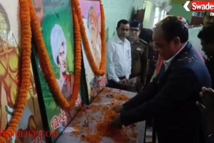 Grand celebration in Jamtara on Jharkhand State Foundation Day Silver Jubilee and 150th birth anniversary of Birsa Munda