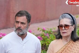 नेशनल हेराल्ड केस: राहुल-सोनिया गांधी पर नई FIR दर्ज, बढ़ीं मुश्किलें