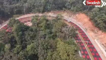 मध्य प्रदेश की 10 बड़ी खबरें: 29 नवंबर 2025