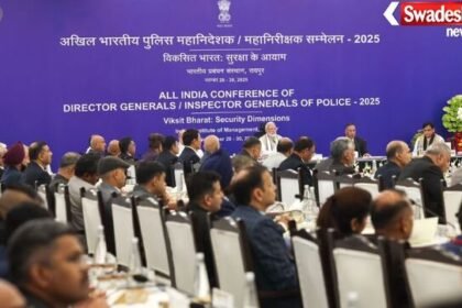 रायपुर में ऑल इंडिया DG-IG कॉन्फ्रेंस का अंतिम दिन,गृहमंत्री अमित शाह योगा सेशन में शामिल होकर करेंगे दिन की शुरुआत