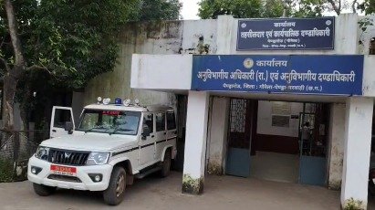 Gaurela-Pendra-Marwahi: Collector takes action, Patwari suspended for being absent from the meeting