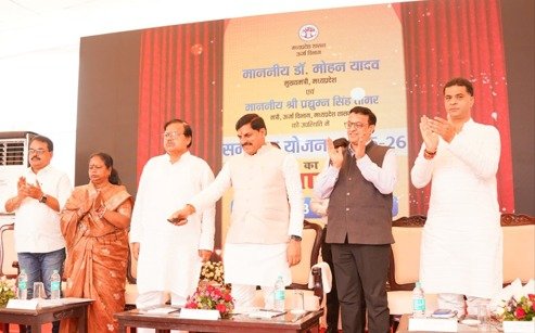 Relief to 90 lakh electricity consumers of MP: Chief Minister Dr. Mohan Yadav launched the 'Samadhaan Yojana 2025-26'