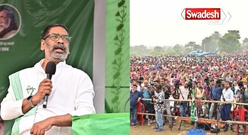 CM Hemant Soren attacks BJP, says if need be they hold feet, then strangle
