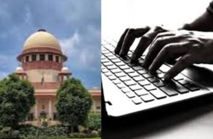 Supreme Court refuses plea to ban pornographic content: says look at protests in Nepal