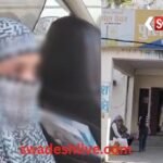 Dabra: For 9 years, a young woman was physically exploited on the pretext of marriage and an objectionable video was also made.