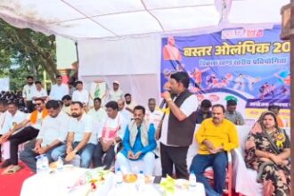Kuakonda: A grand event for the Bastar Olympics, the MLA said, the state's sports talent will emerge from the villages.