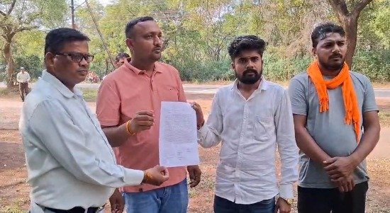 Major fraud in the name of subsidy: 166 farmers in Durg cheated of lakhs of rupees, FIR against bank employee and agent