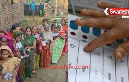 Reports of booth capturing in Lakhisarai, hundreds of names missing from the voter list in Chapra, Lalu Prasad Yadav says, "Now the roti should be flipped from the pan." Around 30% voter turnout by 12 noon.