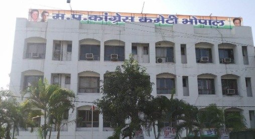 The Madhya Pradesh Youth Congress presidential election has been marred by allegations of vote theft, with the president's name announced on hold.