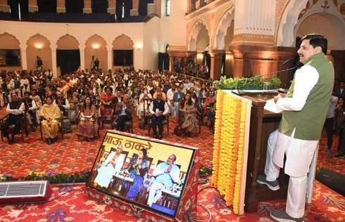 Tribal community is the soul of our culture, we cherish the memories of our tribal leaders: CM Dr. Yadav