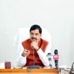 Chief Minister Dr. Yadav will transfer the price difference amount to the farmers' accounts.