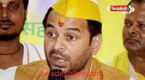 महुआ सीट: तेज प्रताप यादव की बढ़ी चिंता, शुरुआती रुझानों में पिछड़ते दिखे