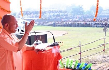 Bihar Election Result 2025: Yogi factor prevails in Bihar, campaigning on 31 seats, NDA leads strongly on 25