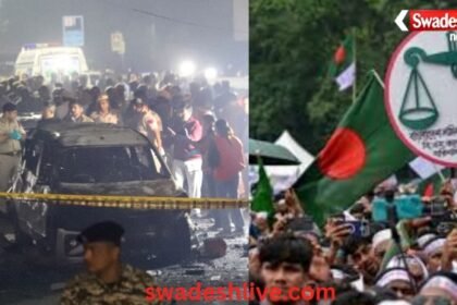 delhi-blast-pakistan-bangladesh-link-revealed-dhaka-planned-attack