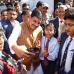 Chief Minister Dr. Yadav will inaugurate the National Children's Science Exhibition on November 18.