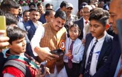 Chief Minister Dr. Yadav will inaugurate the National Children's Science Exhibition on November 18.