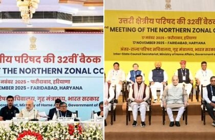 Union Home Minister Shah chaired the 32nd meeting of the Northern Zonal Council, emphasizing continued cooperation and coordination among the states.