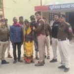 Well done! Sidhi police, with the assistance of Rewa police, safely recovered a 7-year-old child from Rewa, bringing relief to the family.