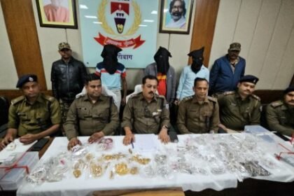 Barhi robbery case busted in 24 hours: Entire jewellery worth Rs 1.5 crore recovered, three criminals arrested
