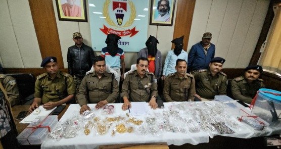 Barhi robbery case busted in 24 hours: Entire jewellery worth Rs 1.5 crore recovered, three criminals arrested