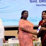 President Draupadi Murmu honored Guna Municipal Body for its best initiative in the field of water conservation.