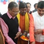 Fair culture is the identity of Bhopal: Chief Minister Dr. Yadav