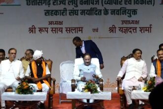 Raipur: Chief Minister Vishnu Dev Sai reached the Medical College auditorium, swearing-in ceremony of the new President-Vice President of the Minor Forest Produce Association.