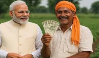 Farmers will receive another gift today: The 21st installment of the Prime Minister's Kisan Samman Nidhi will be distributed.
