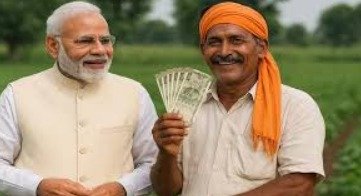 Farmers will receive another gift today: The 21st installment of the Prime Minister's Kisan Samman Nidhi will be distributed.